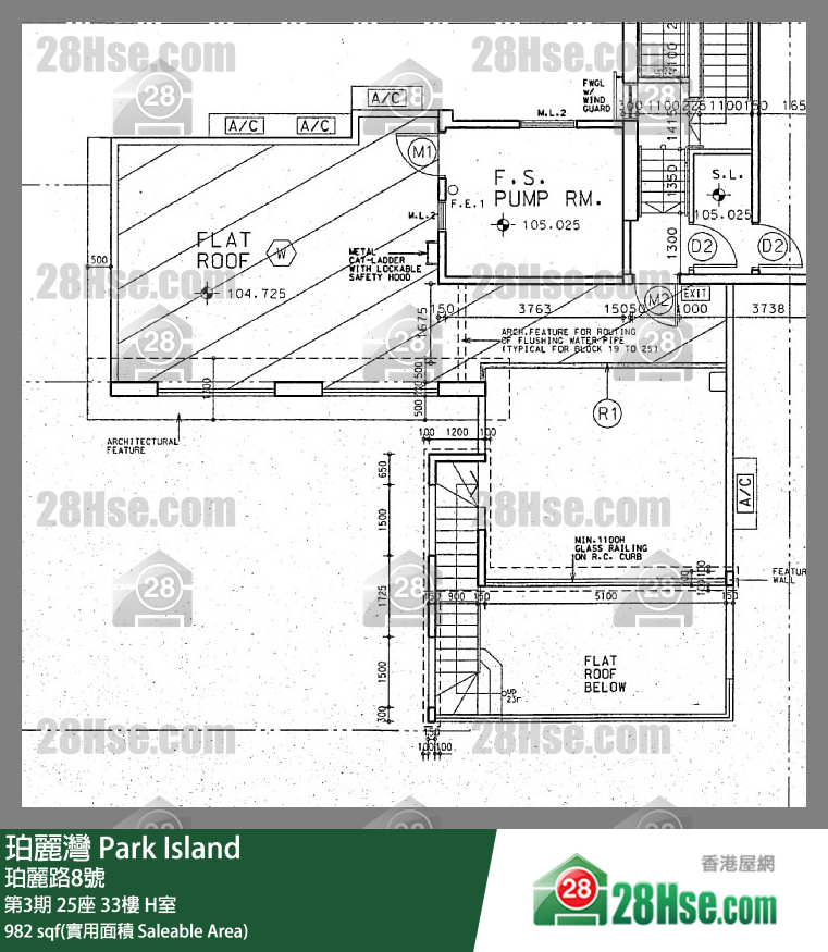 珀麗灣 第3期25座33樓 H室 平面圖