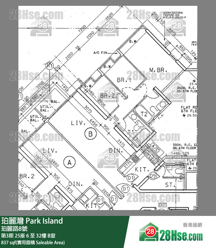 珀麗灣 第3期25座22樓 B室 平面圖