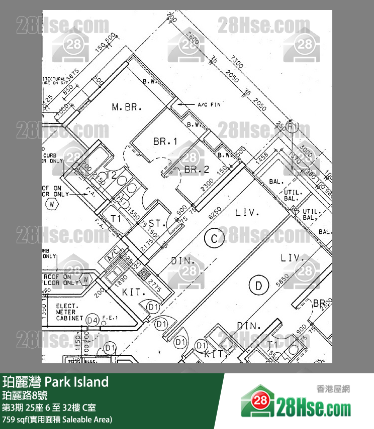 珀麗灣 第3期25座23樓 C室 平面圖