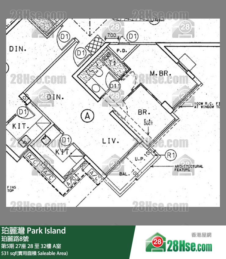 珀麗灣 第5期27座31樓 A室 平面圖