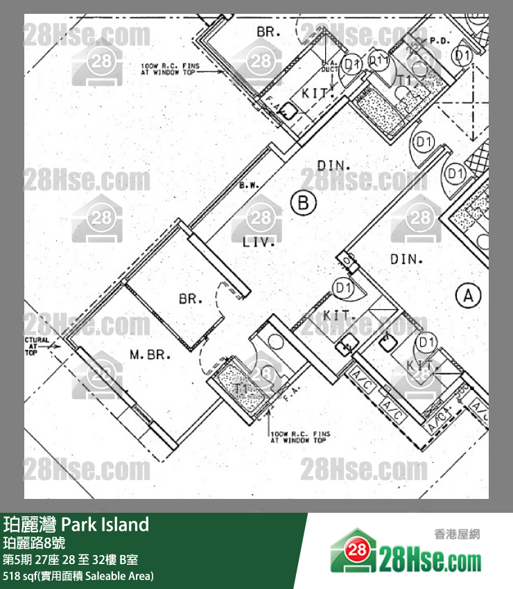 珀麗灣 第5期27座30樓 B室 平面圖