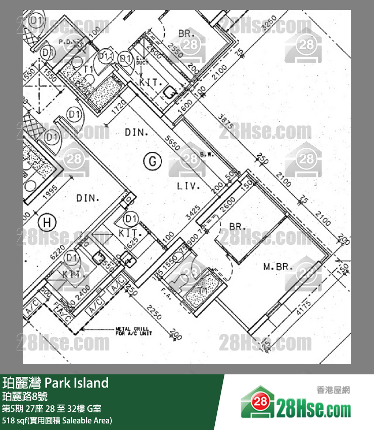 珀麗灣 第5期27座31樓 G室 平面圖