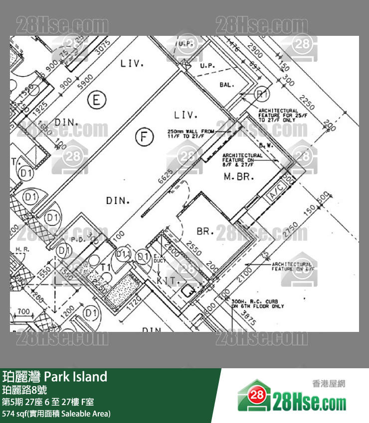 珀麗灣 第5期27座16樓 F室 平面圖
