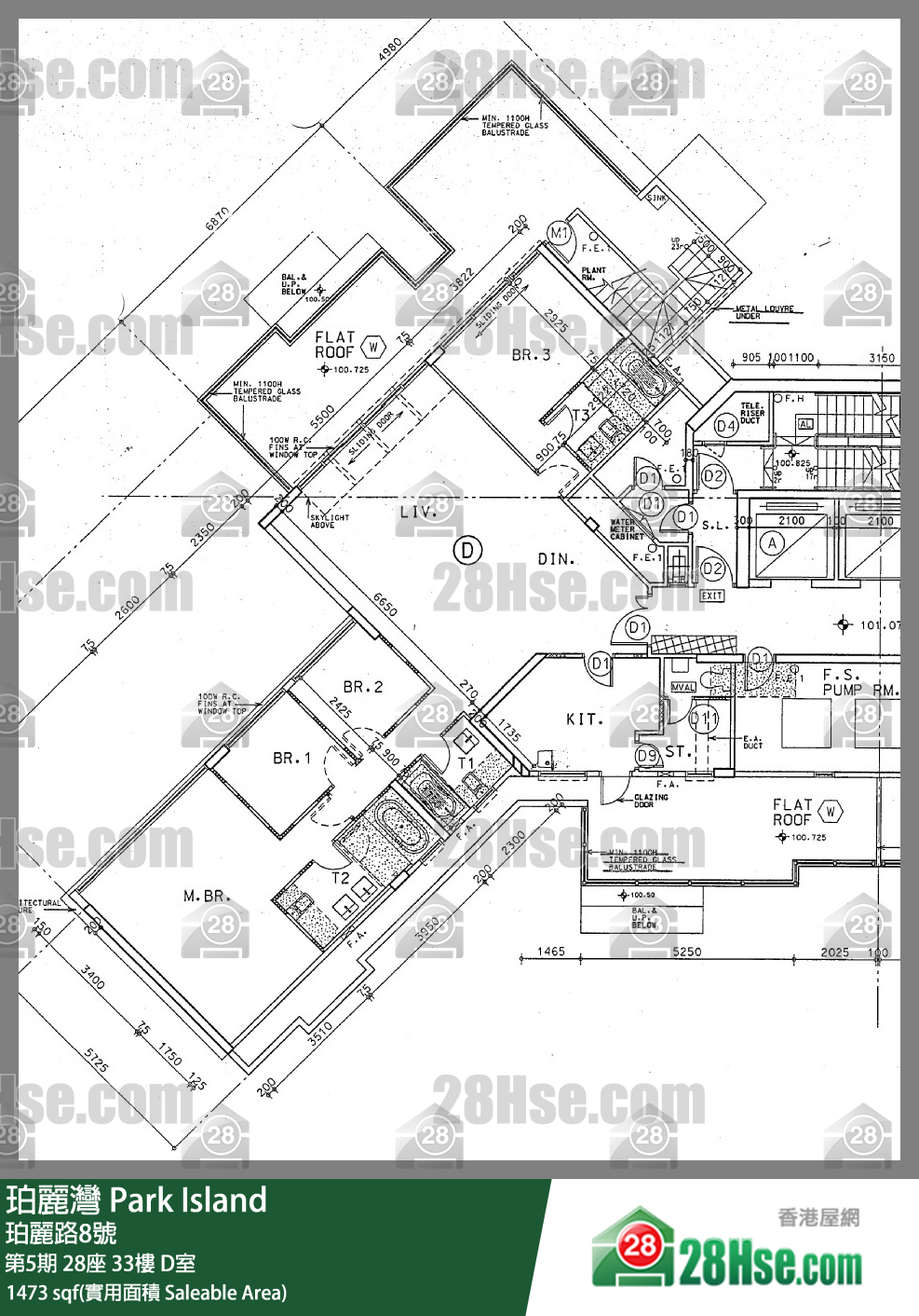 珀麗灣 第5期28座33樓 D室 平面圖