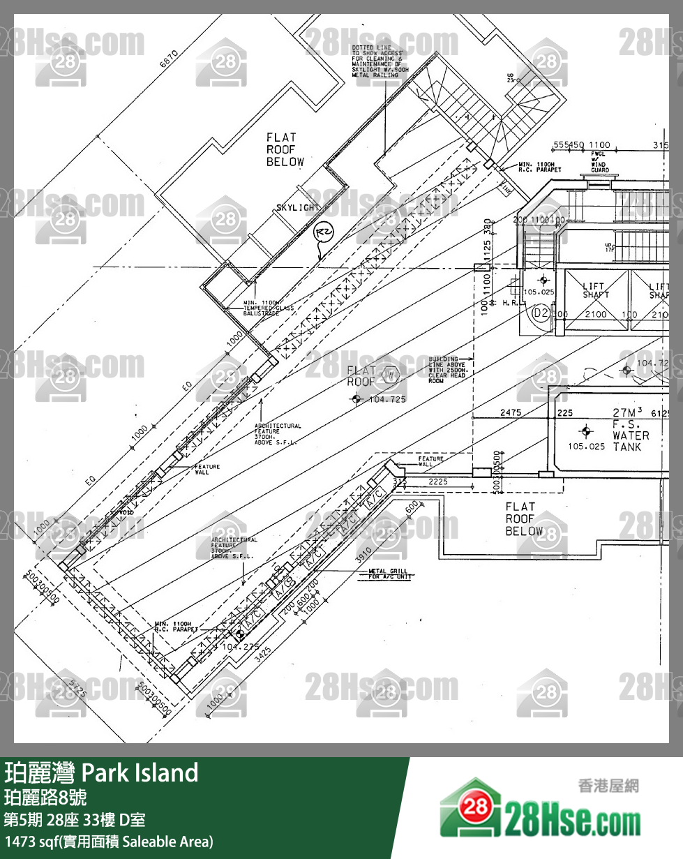珀麗灣 第5期28座33樓 D室 平面圖