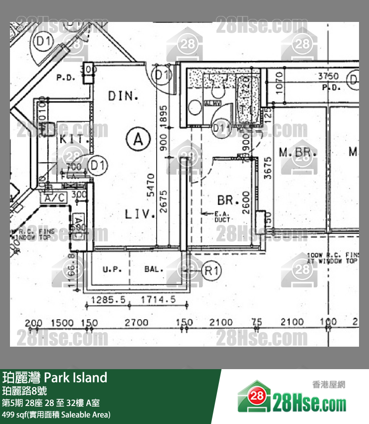 珀麗灣 第5期28座32樓 A室 平面圖