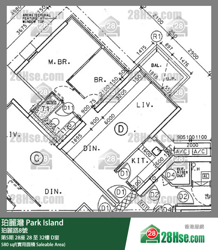 珀麗灣 第5期28座29樓 D室 平面圖