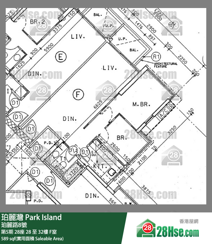 珀麗灣 第5期28座28樓 F室 平面圖