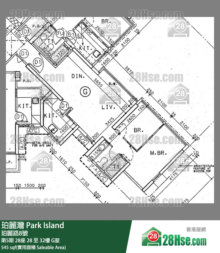 珀麗灣 第5期28座28樓 G室 平面圖
