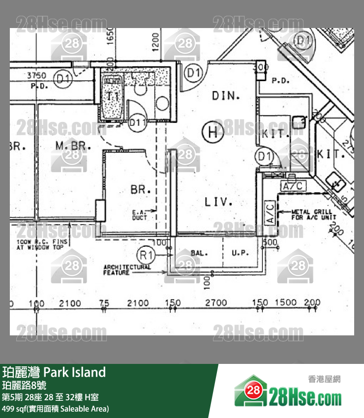 珀麗灣 第5期28座31樓 H室 平面圖