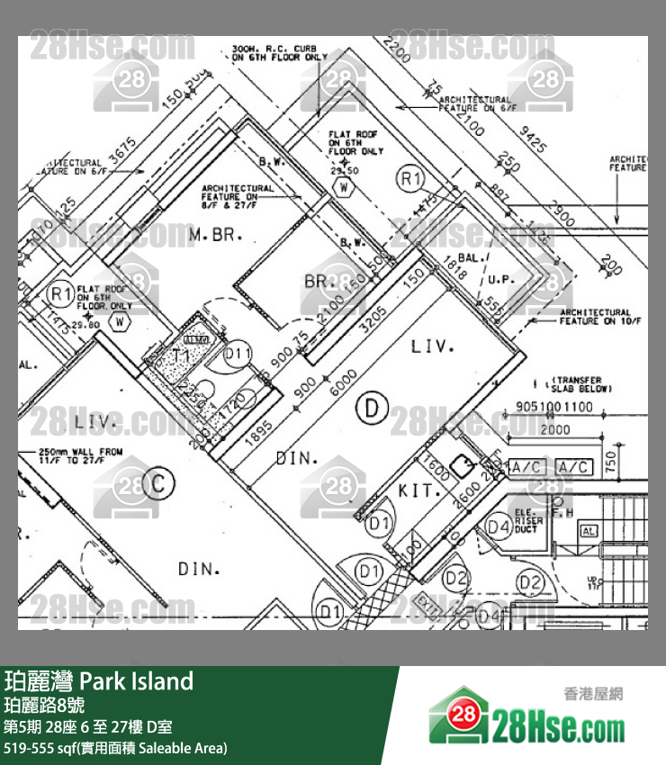 珀麗灣 第5期28座17樓 D室 平面圖