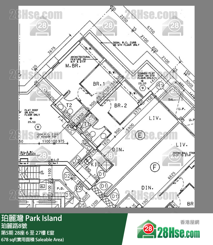 珀麗灣 第5期28座22樓 E室 平面圖
