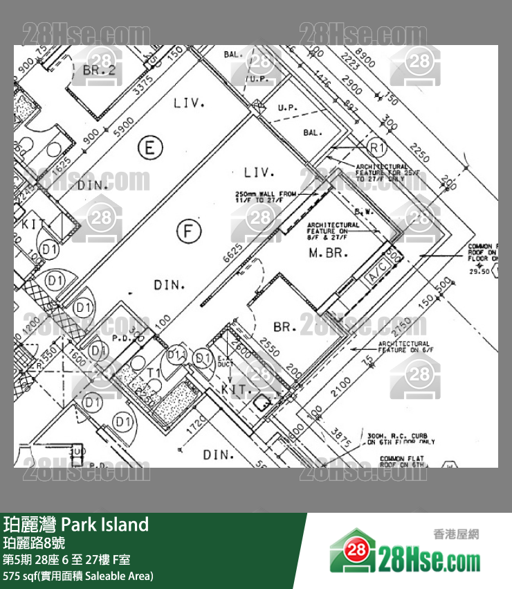 珀麗灣 第5期28座23樓 F室 平面圖