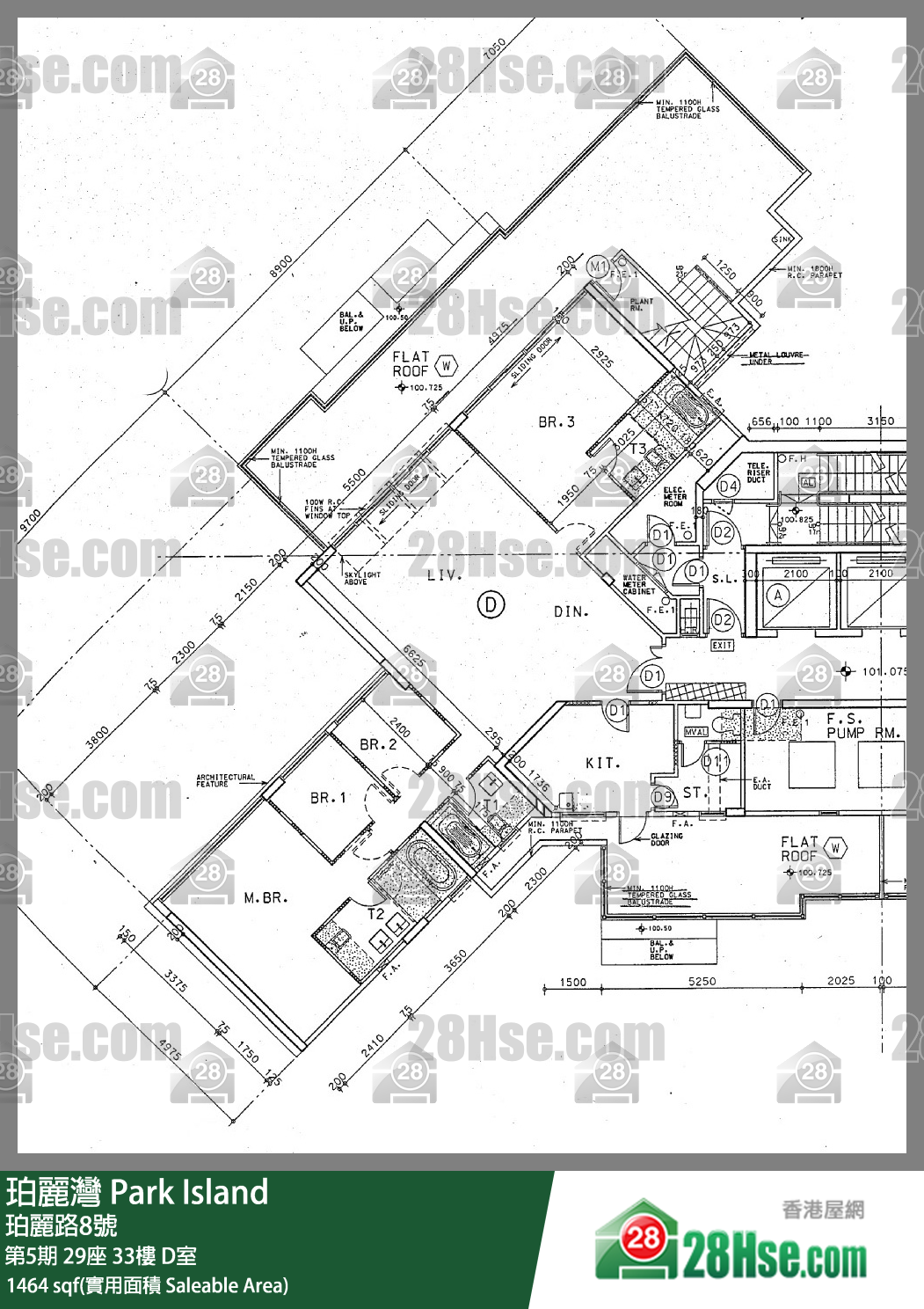 珀麗灣 第5期29座33樓 D室 平面圖