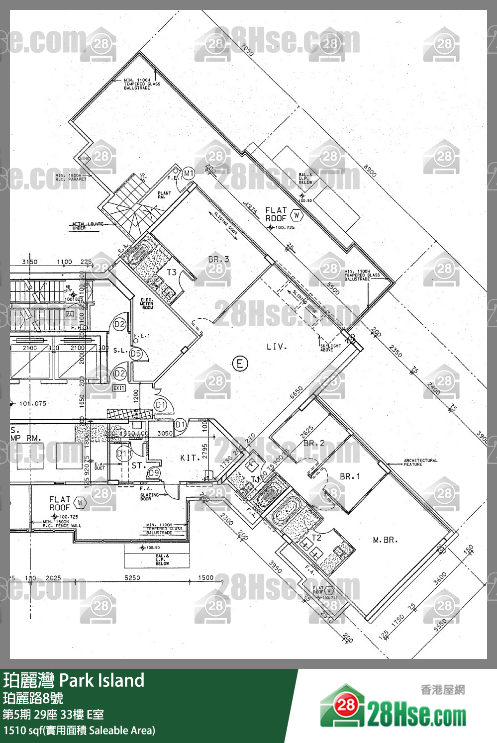 珀麗灣 第5期29座33樓 E室 平面圖