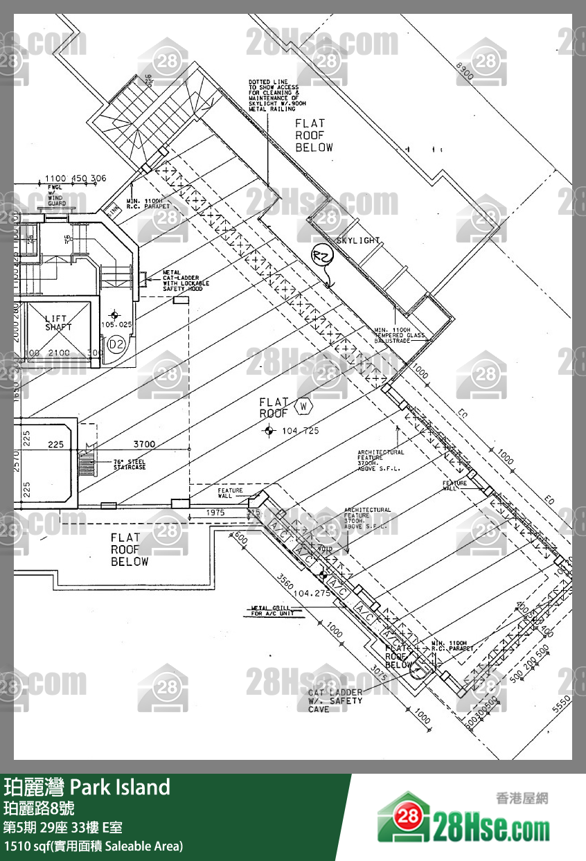 珀麗灣 第5期29座33樓 E室 平面圖