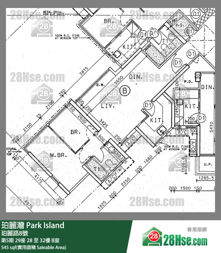 珀麗灣 第5期29座28樓 B室 平面圖