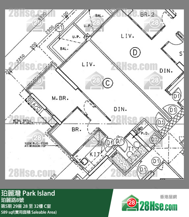 珀麗灣 第5期29座28樓 C室 平面圖