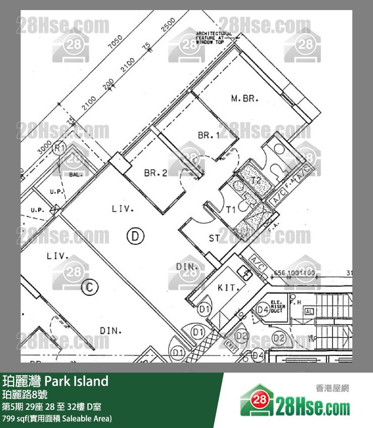 珀麗灣 第5期29座28樓 D室 平面圖