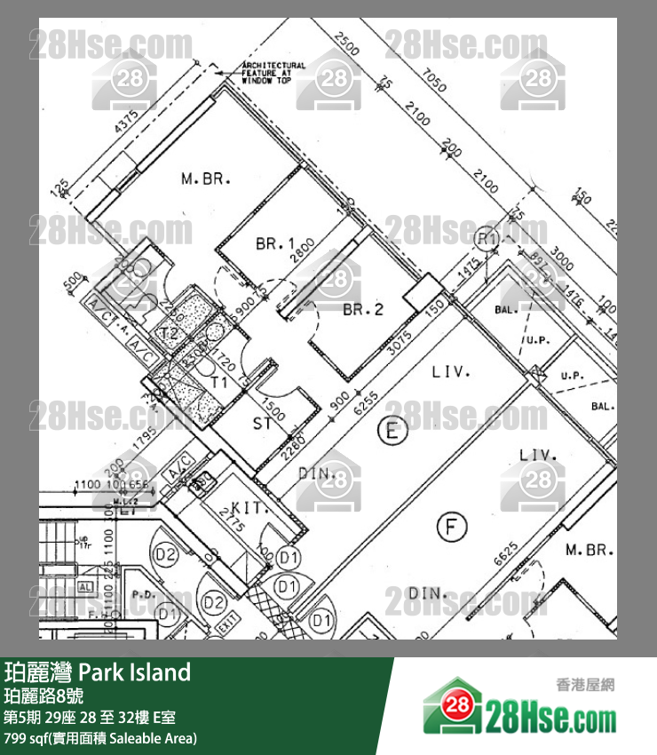 珀麗灣 第5期29座28樓 E室 平面圖
