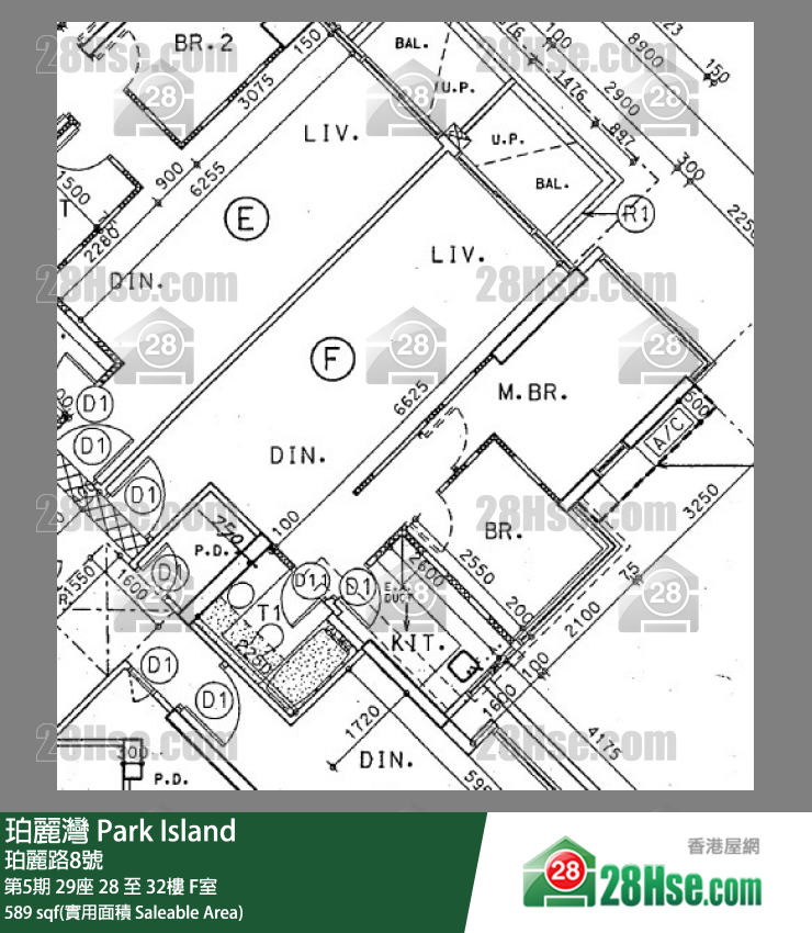 珀麗灣 第5期29座28樓 F室 平面圖