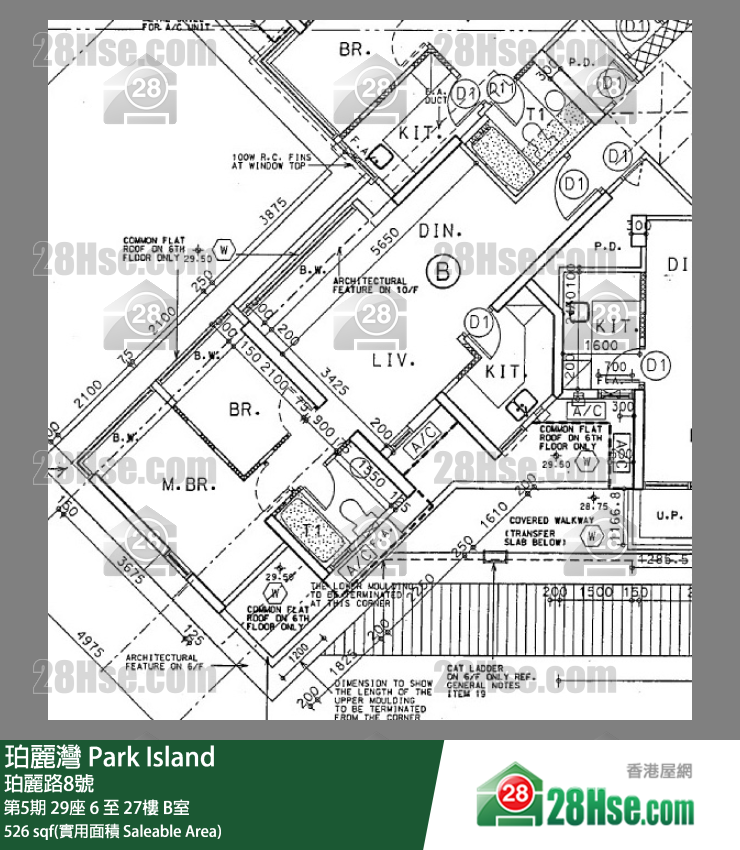 珀麗灣 第5期29座15樓 B室 平面圖