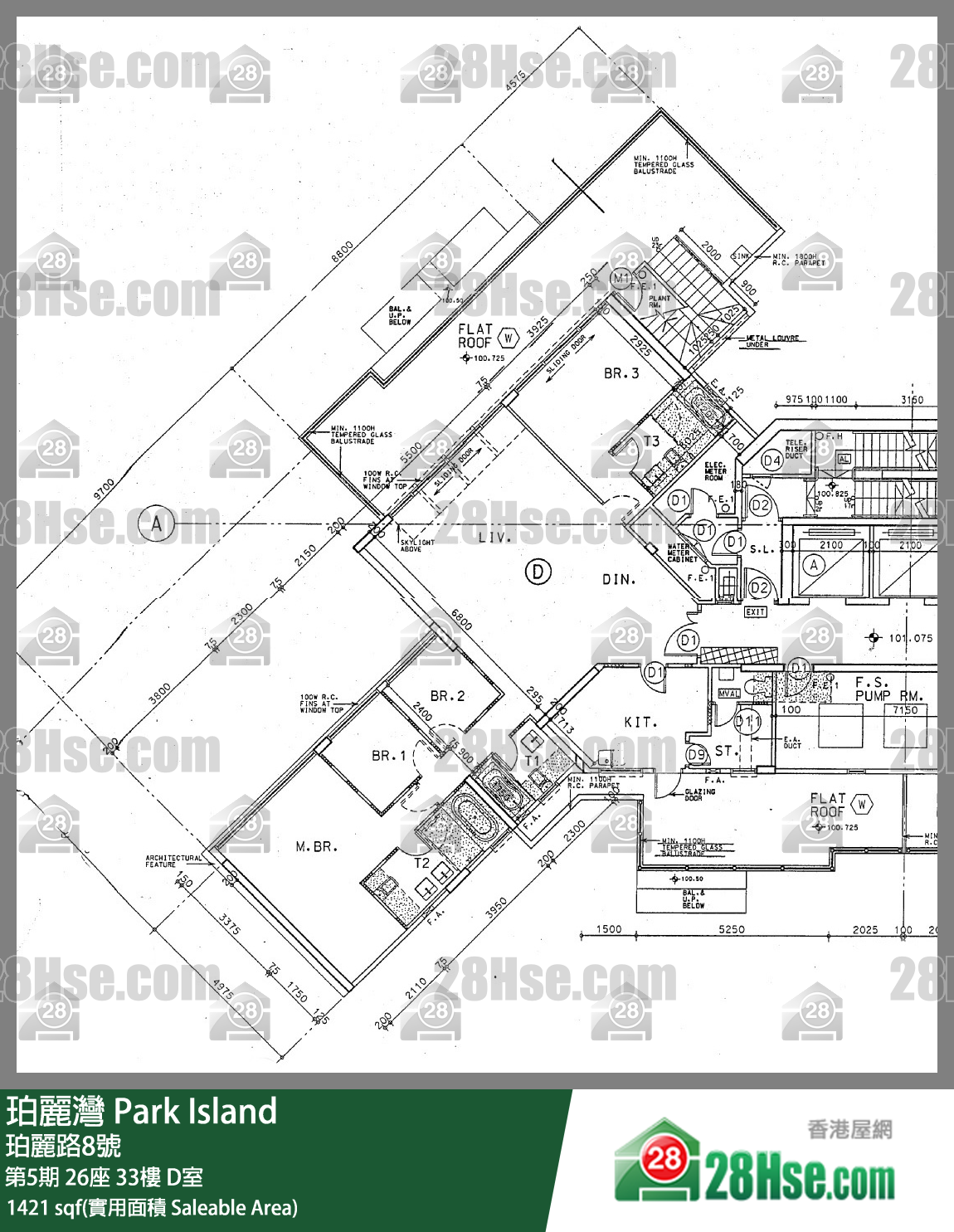 珀麗灣 第5期26座33樓 D室 平面圖