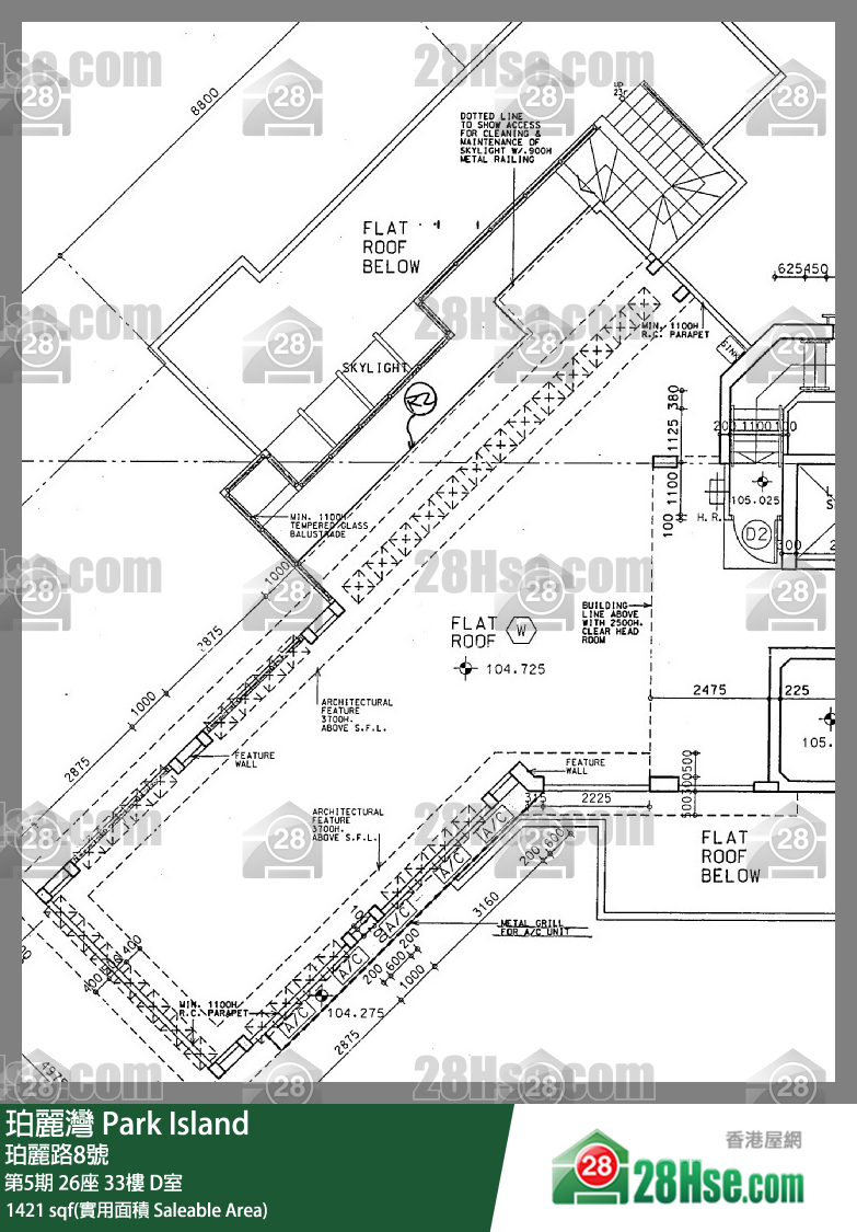 珀麗灣 第5期26座33樓 D室 平面圖