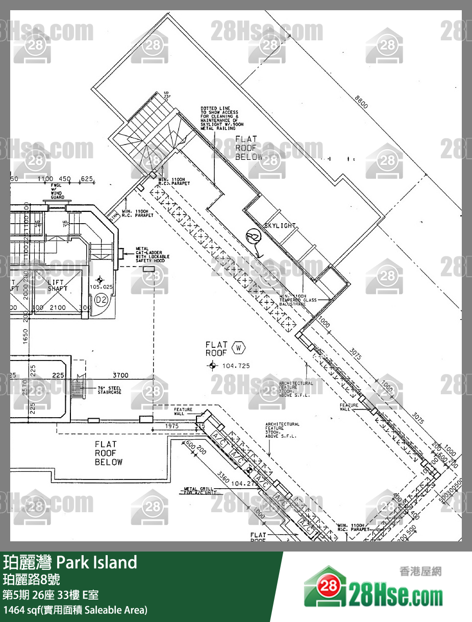 珀麗灣 第5期26座33樓 E室 平面圖
