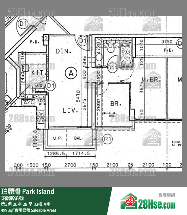 珀麗灣 第5期26座28樓 A室 平面圖