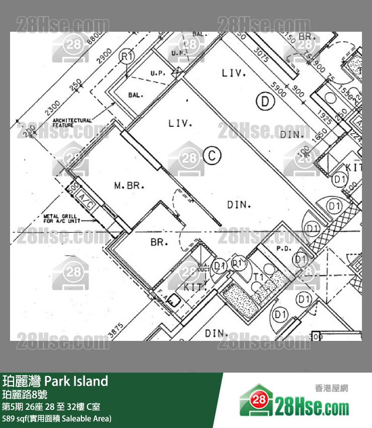 珀麗灣 第5期26座29樓 C室 平面圖