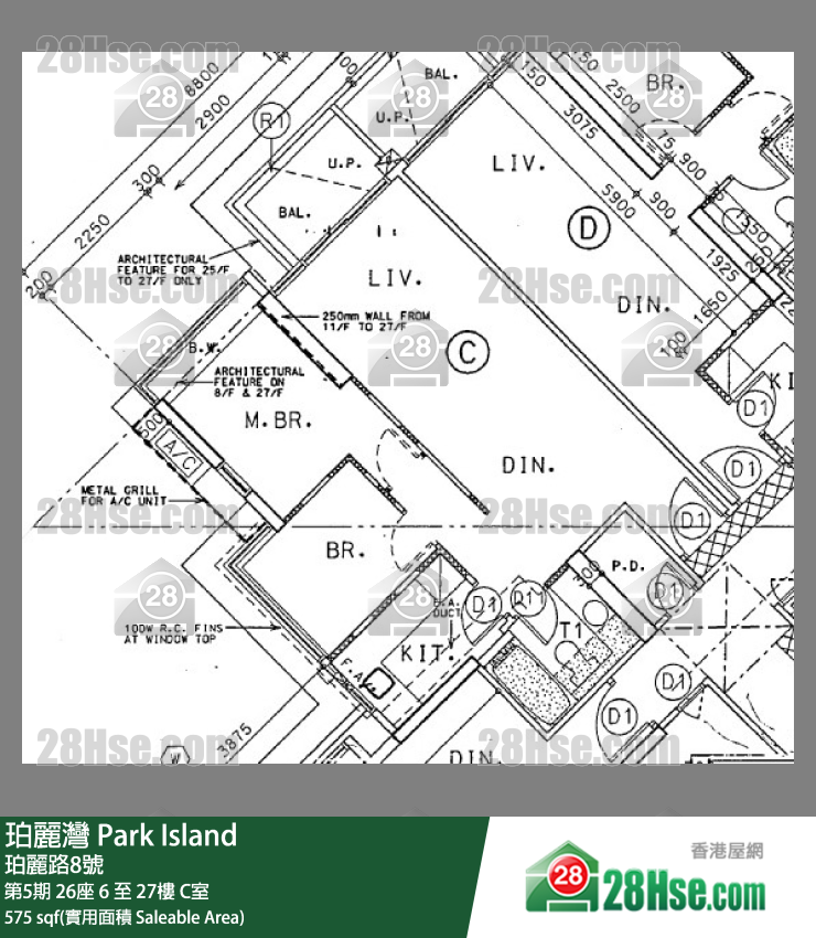 珀麗灣 第5期26座18樓 C室 平面圖