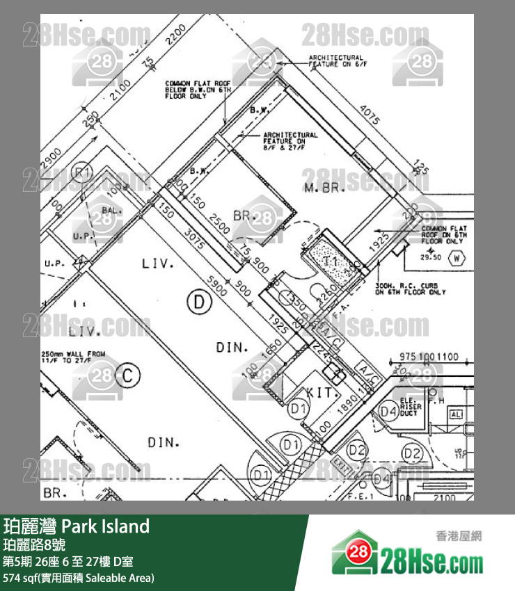 珀麗灣 第5期26座16樓 D室 平面圖