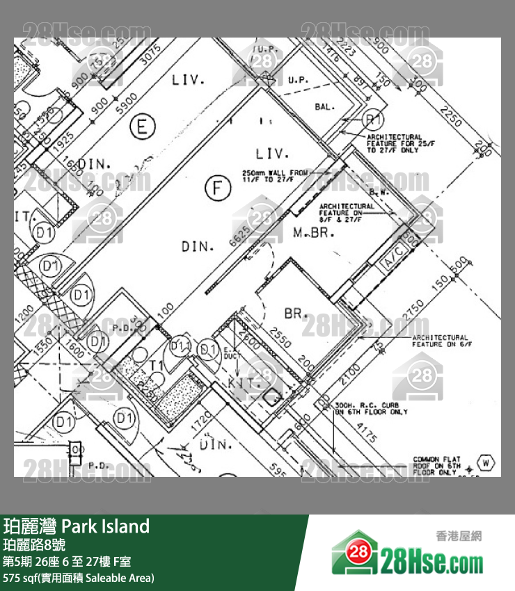 珀麗灣 第5期26座19樓 F室 平面圖