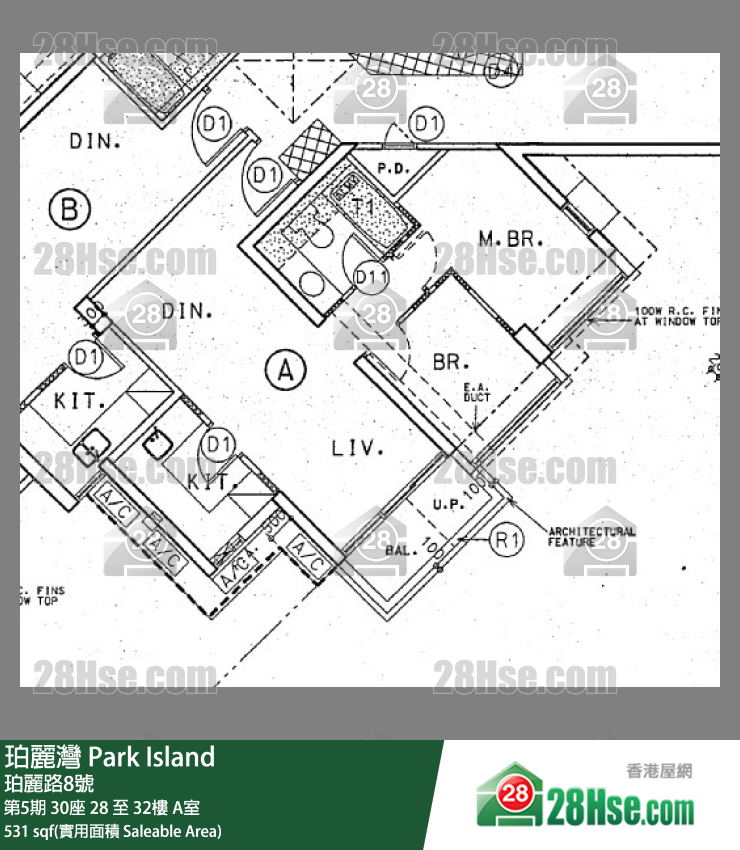 珀麗灣 第5期30座29樓 A室 平面圖