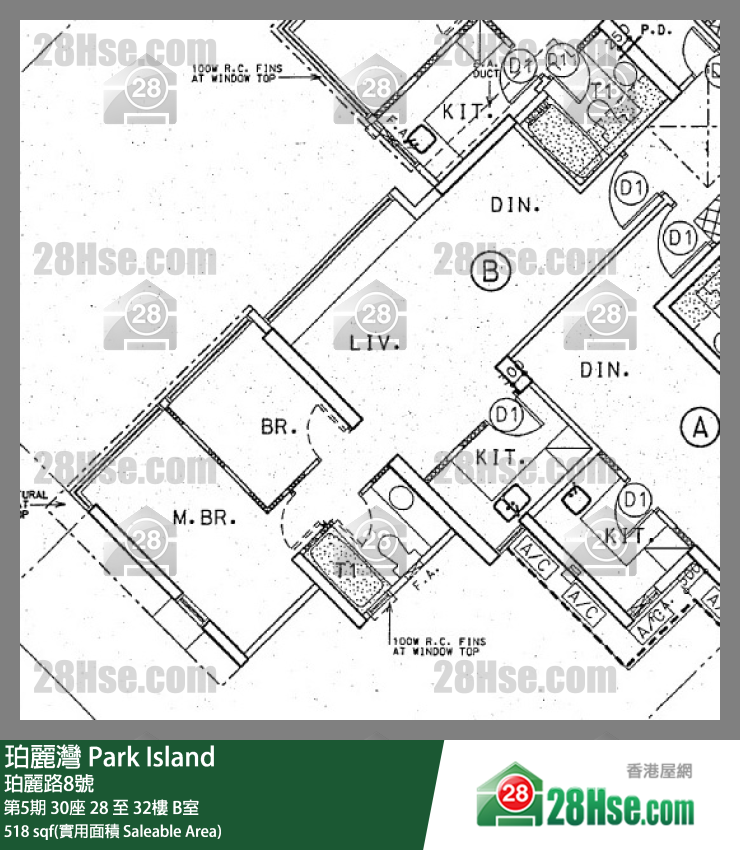 珀麗灣 第5期30座32樓 B室 平面圖