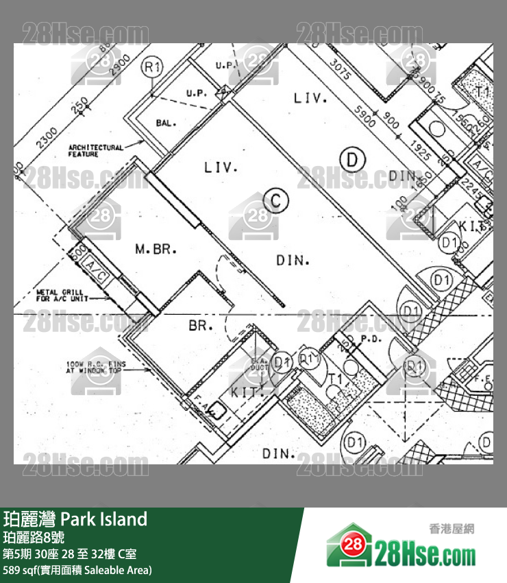 珀麗灣 第5期30座30樓 C室 平面圖