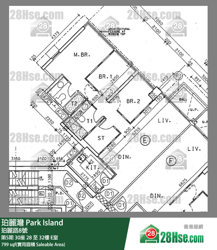 珀麗灣 第5期30座28樓 E室 平面圖