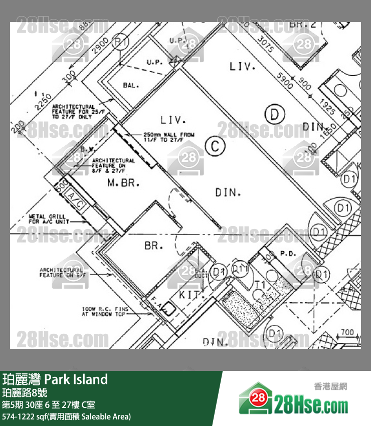 珀麗灣 第5期30座7樓 C室 平面圖