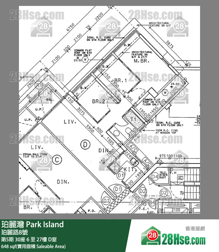 珀麗灣 第5期30座12樓 D室 平面圖