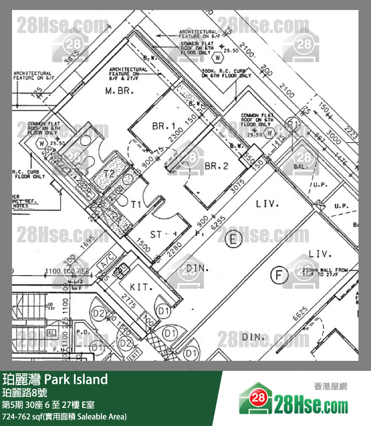 珀麗灣 第5期30座12樓 E室 平面圖