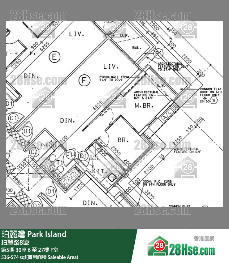 珀麗灣 第5期30座8樓 F室 平面圖