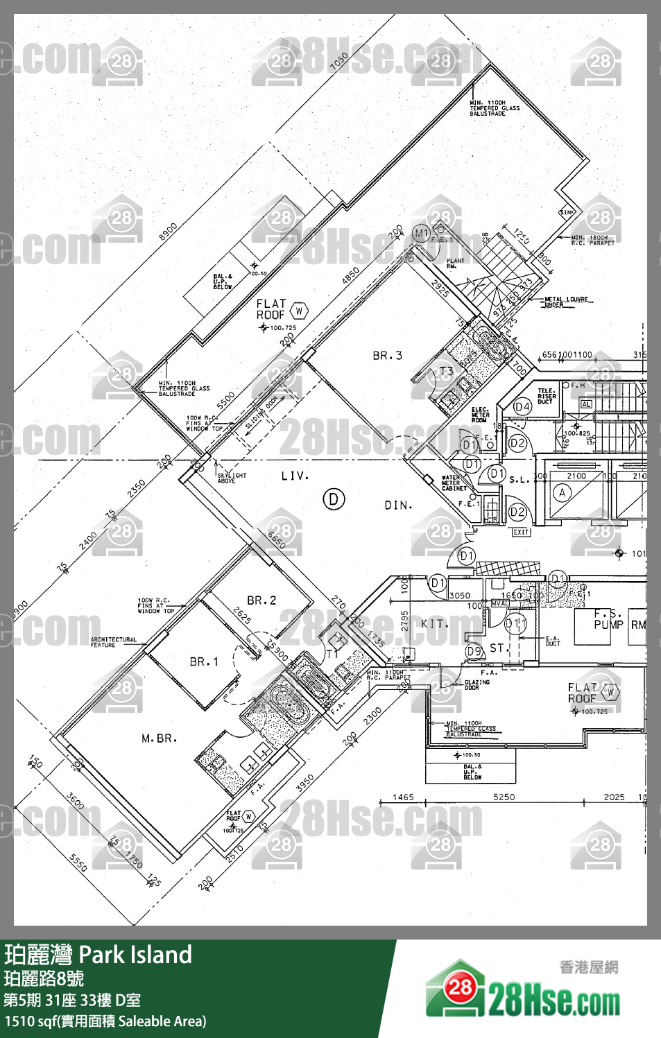 珀麗灣 第5期31座33樓 D室 平面圖