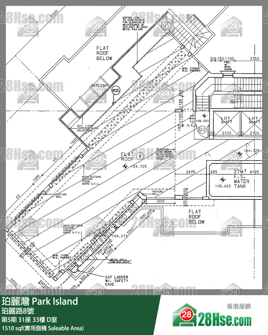 珀麗灣 第5期31座33樓 D室 平面圖