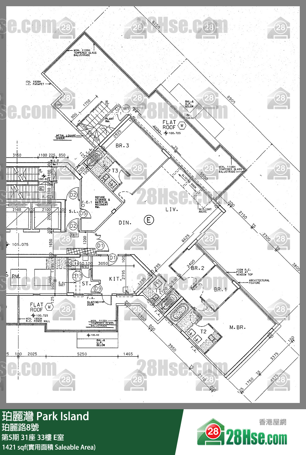 珀麗灣 第5期31座33樓 E室 平面圖