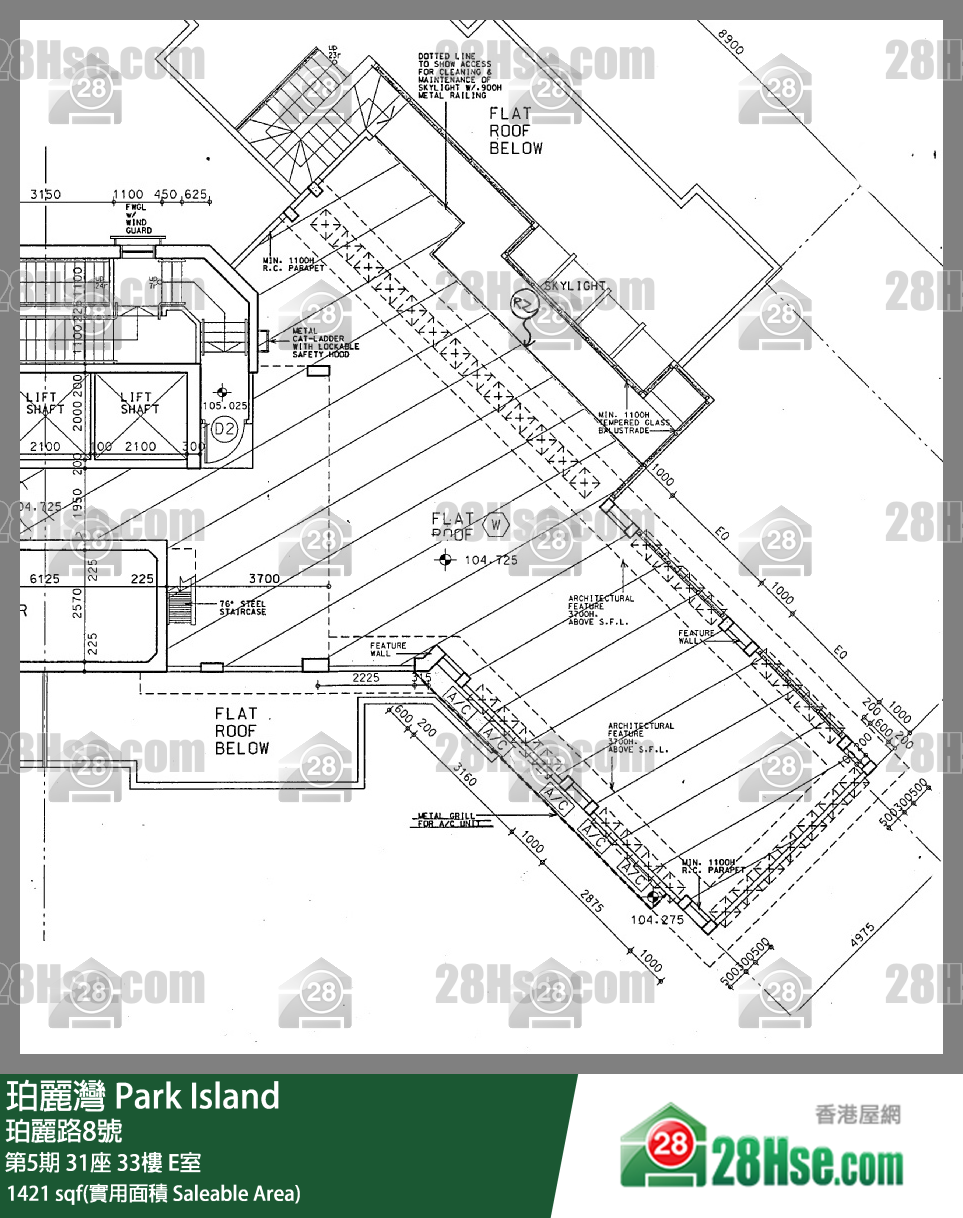 珀麗灣 第5期31座33樓 E室 平面圖