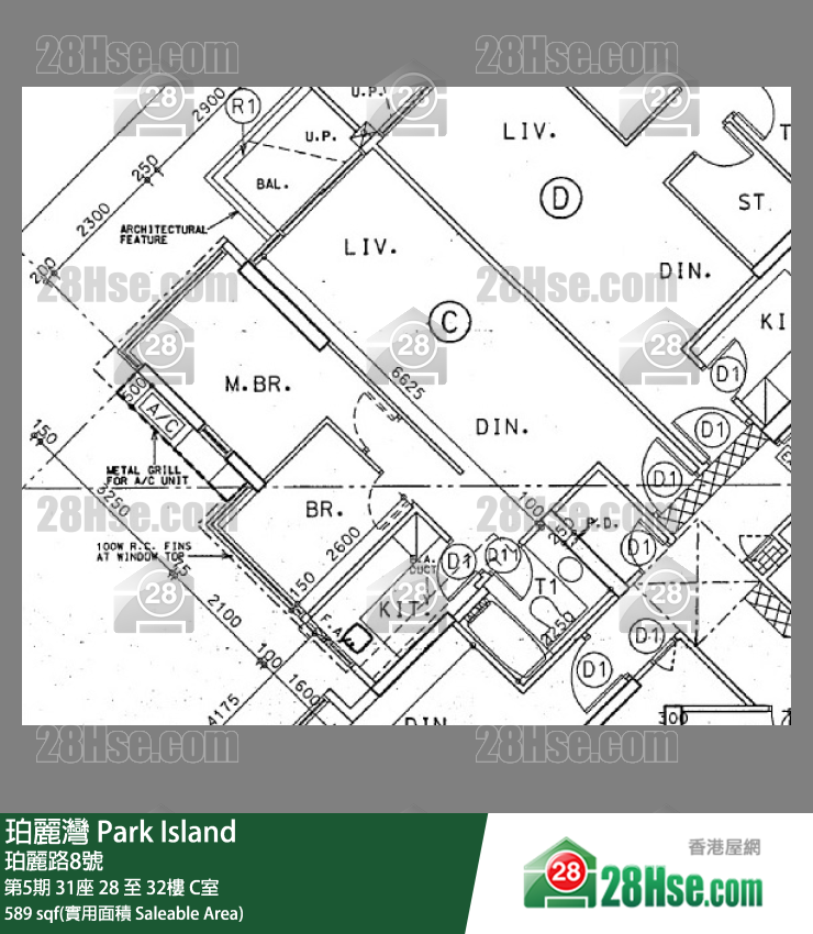 珀麗灣 第5期31座30樓 C室 平面圖