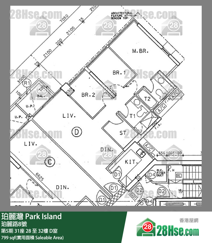 珀麗灣 第5期31座29樓 D室 平面圖