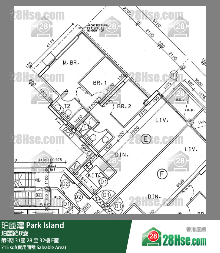 珀麗灣 第5期31座28樓 E室 平面圖