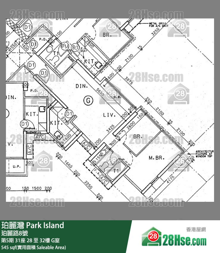 珀麗灣 第5期31座28樓 G室 平面圖